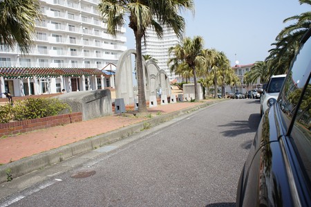 06．到着