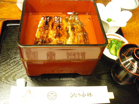 33特重