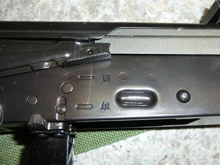 CIMG6513
