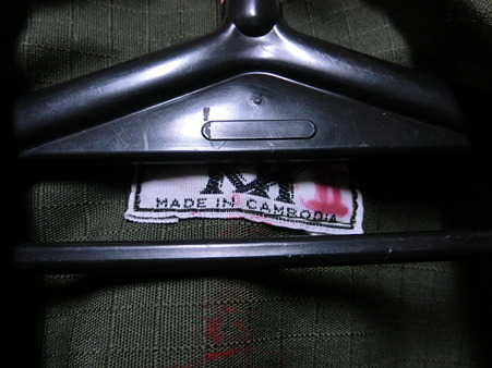 CIMG6546