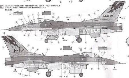 F-16C (3)
