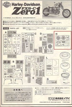 zero1 (3)