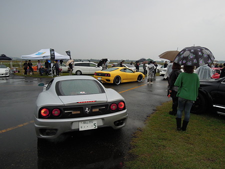 DSCN0349