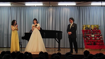 まこと幼稚園 ひなまつり コンサート 伊坪 淑子 ピアノ 倉石 真 テノール 矢崎 裕加子 ソプラノ