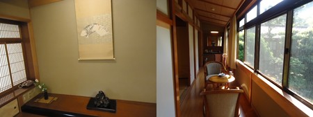 三木屋室内2