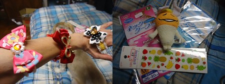 戦利品
