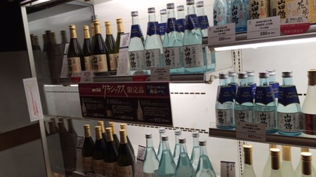 白鹿　日本酒