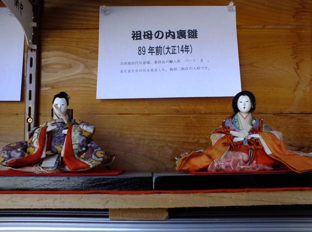 DSCF0078