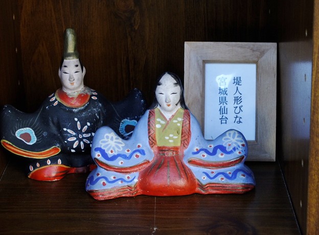 DSCF0046