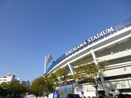 横浜スタジアム