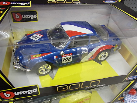 RIMG0185