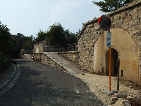 大久野島 北部砲台跡