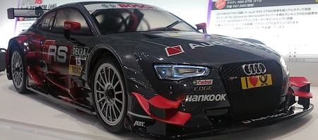 DTM