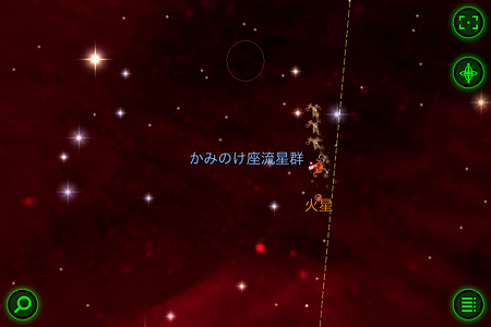 イブの空