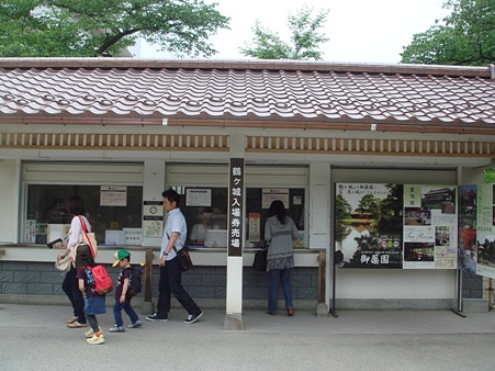 DSC05069