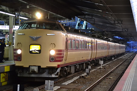 CSC_0207