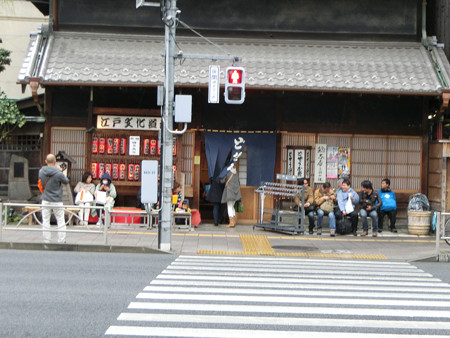 どぜう