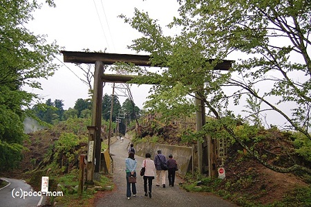 金峯神社