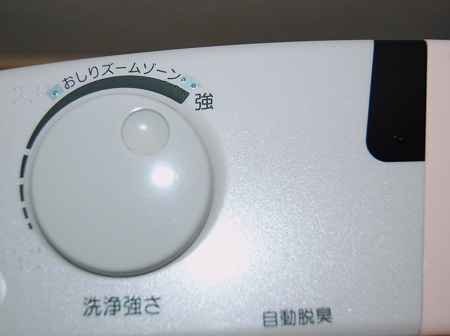 2012年06月10日_DSC_2651