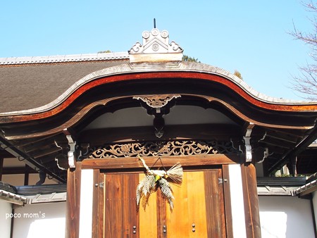 龍安寺方丈 勅使門2015年01月11日_P1110096
