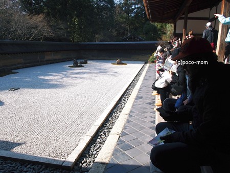 龍安寺 石庭2015年01月11日_P1110104