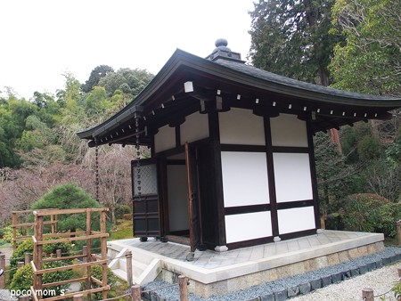 龍安寺 細川廟2015年01月11日_P1110061