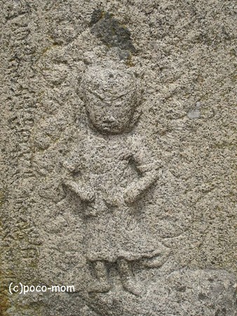 尾道 浄土寺 不動明王11088335_823106737782018_7087672821882339335_n