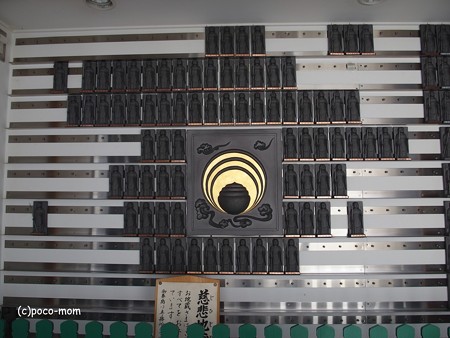 法善寺P5310839