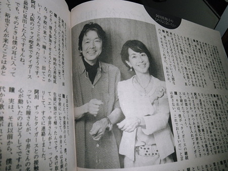 2011年08月26日_P8260684