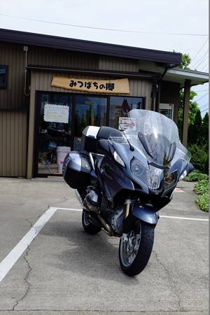 DSCF6672_1280