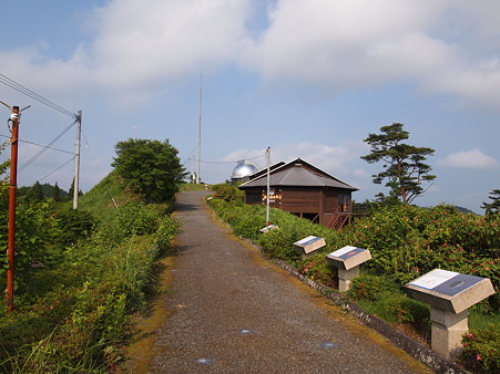 北郷 椎野