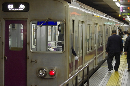 IMGP5389