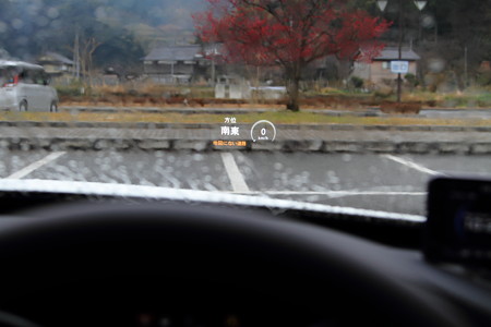 20150307-5