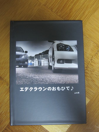 20150430-10