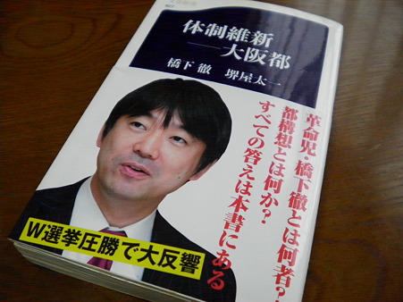 ビジネス書2
