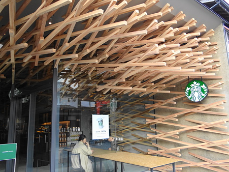 太宰府:ユニークな喫茶店