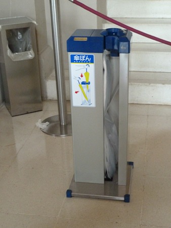 P1050939