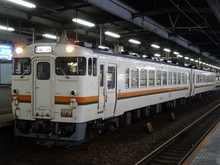 DC48-6810