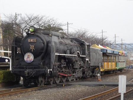 kyoto_C62-2