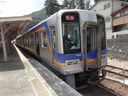 n2045