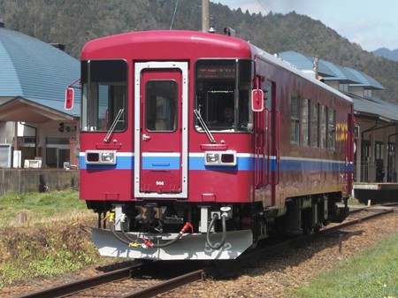 N502
