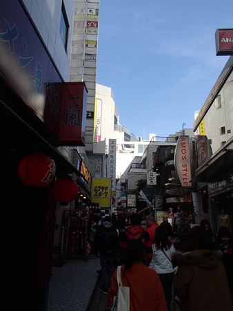 P3055074