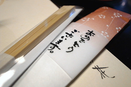 RIMG0611