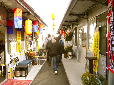 気仙沼復興市場と渡辺謙