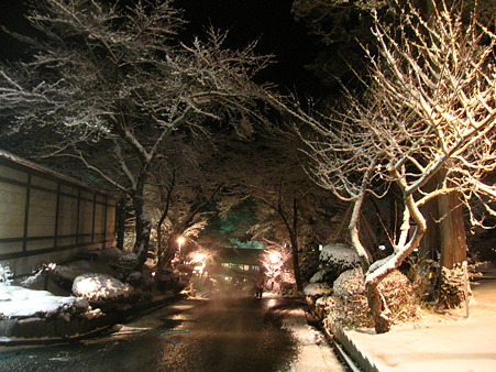 大沢温泉
