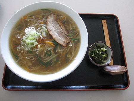 潟沼