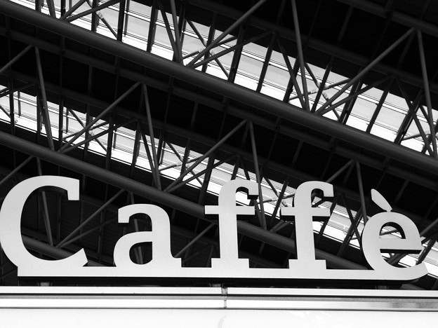 Photos: Caffe