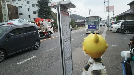 ?岐北病院 14:51 → 伊自良湖口 15:26 バス(山県市コミュニティバス)