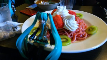 初音電車さんの、甘口イチゴスパ♪