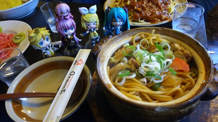 リン:「キタキタキターーーー!!」 レン:「こ……コスモスパ?!...